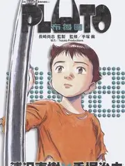 声音的战场 音乐竞技综艺在线观看